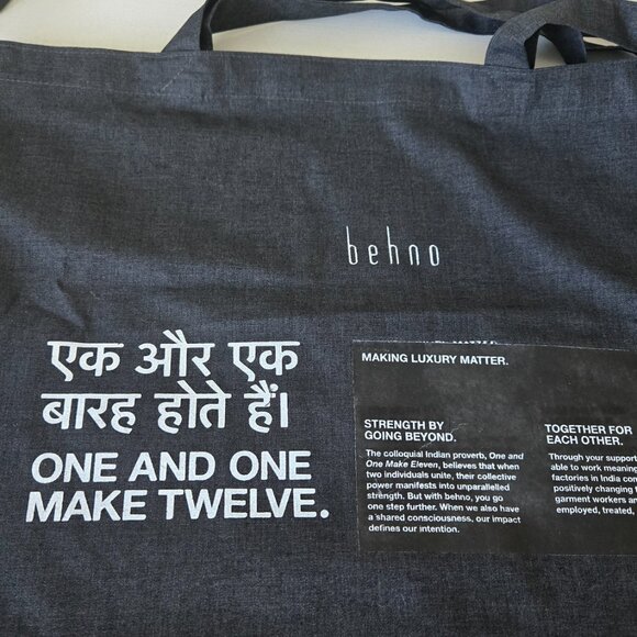 Behno New York Elizabeth Baguette Mini Milled Cacao - Picture 10 of 10